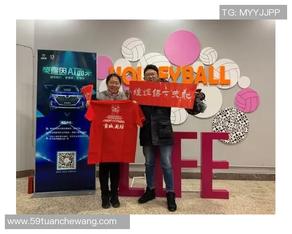 西安排球队引领排球意识新潮流TOP10榜单解析