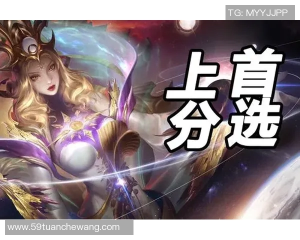 2026王者荣耀技术排行榜：LNG位居第7名